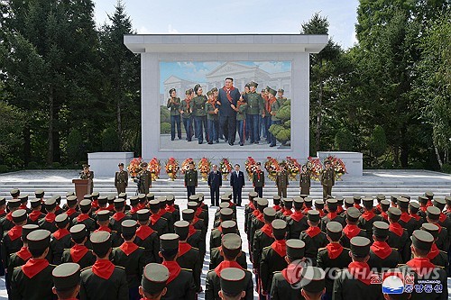 통일부 "북, 올해 충성선서 신년 대신 김정은 생일에 진행"