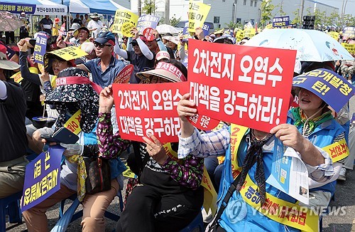 전북 환경단체 "새만금에 이차전지 폐수 처리시설 설치해야"