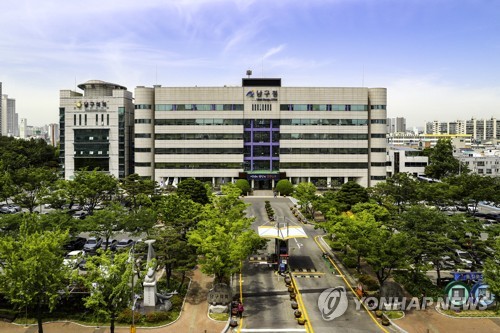 울산 남구, 민선 8기 공약 이행률 76%…41개 사업 완료