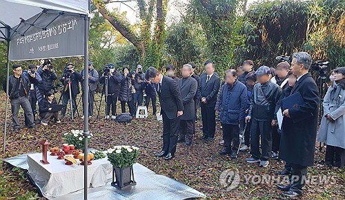 한일 외교수장, G7계기 伊서 오늘 만날 듯…사도광산 논의