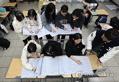 수능 이의신청 문항 69개…평가원 "문제·정답 모두 이상 없음"