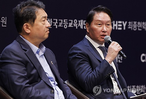 최태원 "인재는 '지성'…사회문제 풀어나가는 역할 해야"