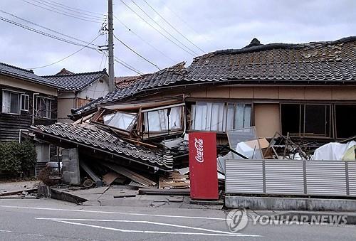 1월 강진 日노토반도 앞바다 규모 6.4 지진…쓰나미 우려 없어