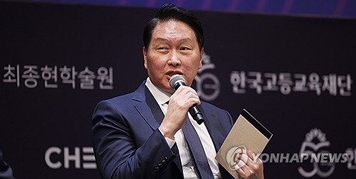 최태원 "사회 환원하는 방법을 스스로 디자인하는 인재가 돼야"