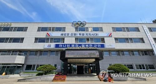 "2자녀 이상이면 다자녀 감면 신청해 상하수도 요금 줄이세요"