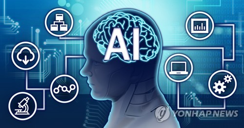 국표원, 'AI 경영시스템' 국가표준 만든다…내년 상반기 목표