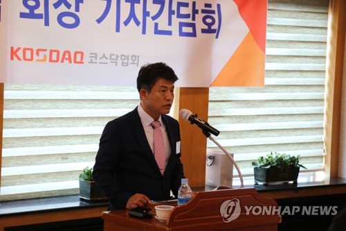 제16회 대한민국코스닥대상 최고상에 클래시스