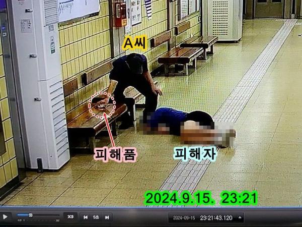 술 취해 잠든 사이에 '슥'…지하철서 휴대폰 훔친 일당