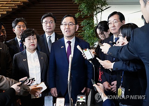 한일의원연맹, 日이시바 총리 면담…사도광산 추도식도 언급