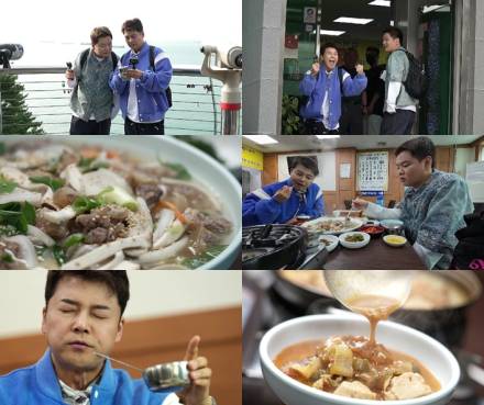 곽튜브 “부산 사람인 나도 처음”…전현무 ‘동공 확장’ 맛집 발굴 (전현무계획2)