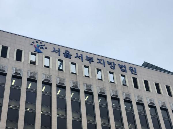 '용산 추락사 경찰'에 마약 판매한 30대 남성, 징역 5년 구형