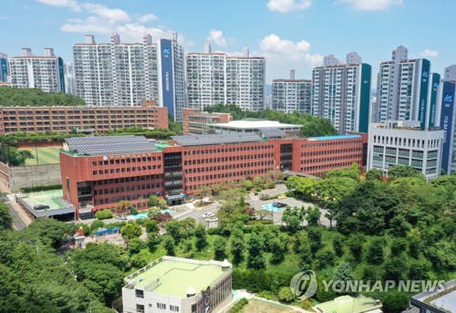 부산교육청 불공정 면접 항의 공시생 유족, 면접관 재수사 진정(종합)