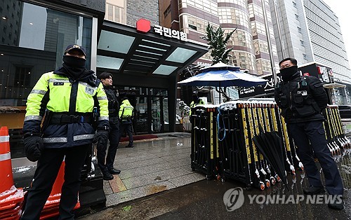 국힘 당사 압수수색한 검찰, '공천 개입 의혹' 수사 어디까지