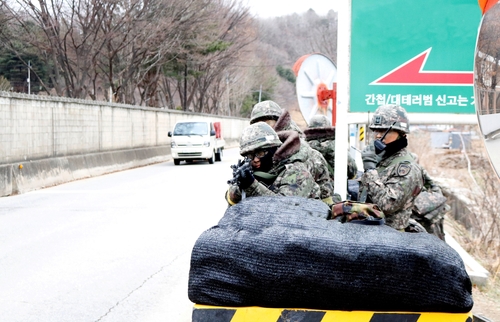 수도기계화보병사단, 가평·포천에서 대침투 종합훈련