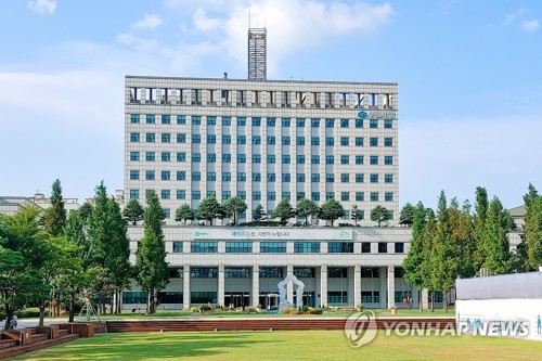 부천시, 경기도 시군종합평가 2위…역대 최고