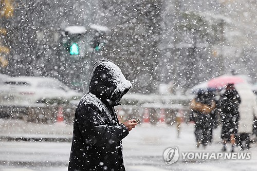 117년 만의 11월 서울 눈폭탄…'절리저기압·뜨거운 서해' 영향