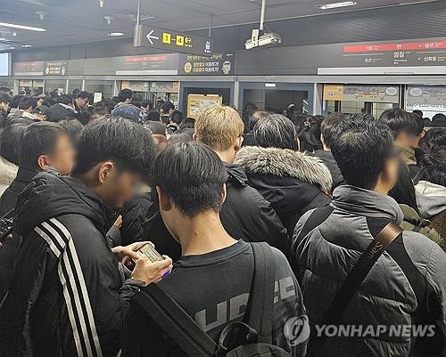 수도권 대설특보…코레일, 퇴근 시간 전철 10회 추가 운행