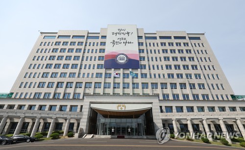 대통령실 "美, 멕·캐나다 관세시 우리기업 대미수출 영향 불가피"