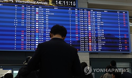 대설로 항공기 150편 결항…수도권 등 30여곳 정전(종합)