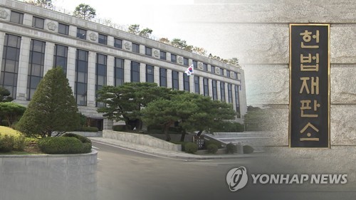 여야, 국회 몫 헌법재판관으로 조한창·정계선·마은혁 유력검토