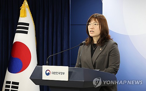 장미란 문체부 차관, 28~29일 대구·경북 학교 운동부 방문