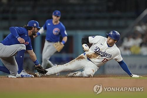 다저스·컵스, 내년 MLB 도쿄개막전 앞서 요미우리·한신과 경기