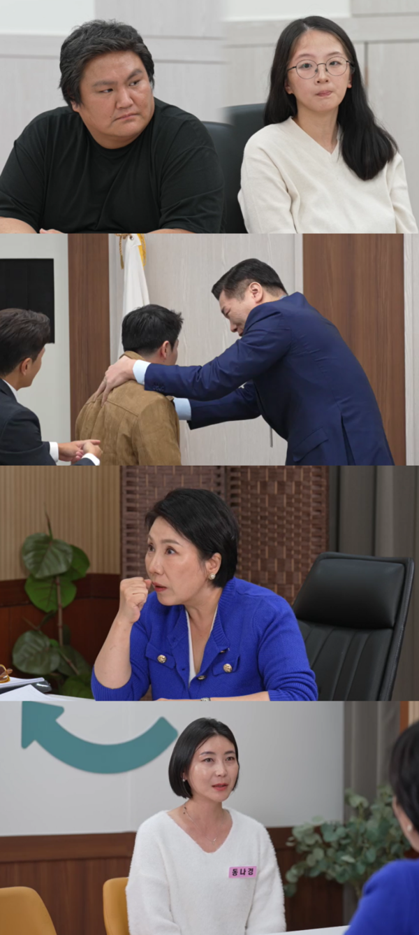 '이혼숙려캠프' 서장훈, 본능대로 사는 남편에게 제대로 폭발 "왜 그러니 정말"