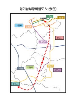 경기남부광역철도 노선안 [용인시 제공]