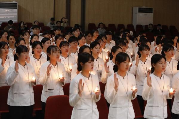 나사렛대, 간호학과 나이팅게일 선서식으로 간호사의 첫걸음 시작