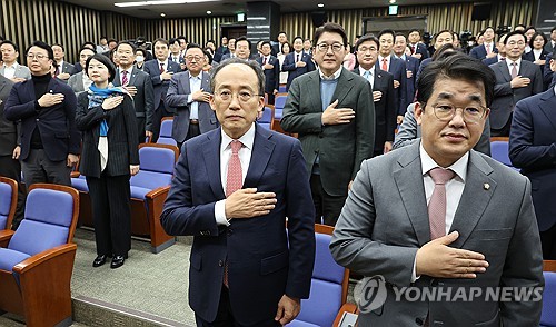 추경호 "당원게시판 논쟁 자제하고 냉각기 갖자"…與의총서 당부