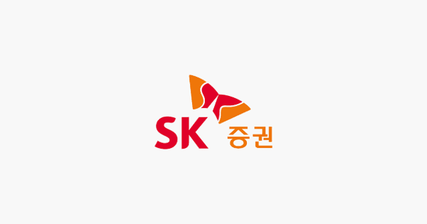 SK증권, 2025년 조직개편·임원 인사…기업금융 강화 방점