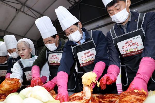 고양시, 정성 가득한 ‘사랑의 김장 김치’로 나눔 실천