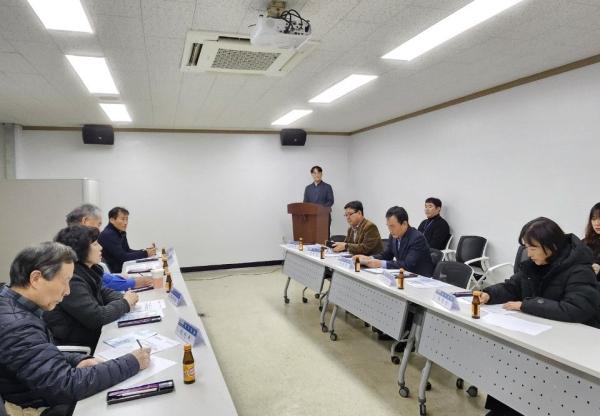 고양시, 2024년 하반기 수돗물평가위원회 정기회의 개최