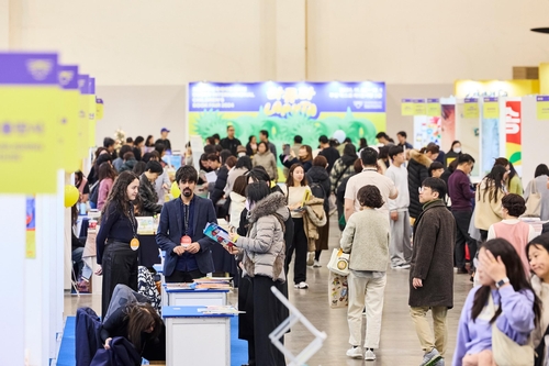 막 오른 국내 첫 국제아동도서전…"콘텐츠 전진기지 만들 것"