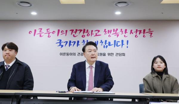 대통령실, 비혼출산 관련 "정부 어떤 면 지원할 수 있을지 살필 것"