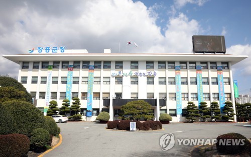 전남 장흥군 2025년 비전 "노벨 문학도시 조성"