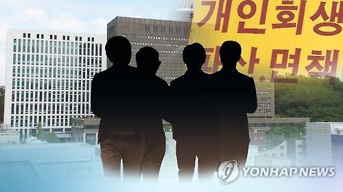 광주 회생법원 2026년 신설…도산사건 "신속처리 기대"