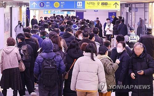 "시민불편 막자" 수도권 대설에 퇴근길 전동차 10회 추가 운행