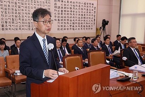 감사원 "원장 탄핵 추진은 부당한 압박…헌법상 기능 마비시켜"