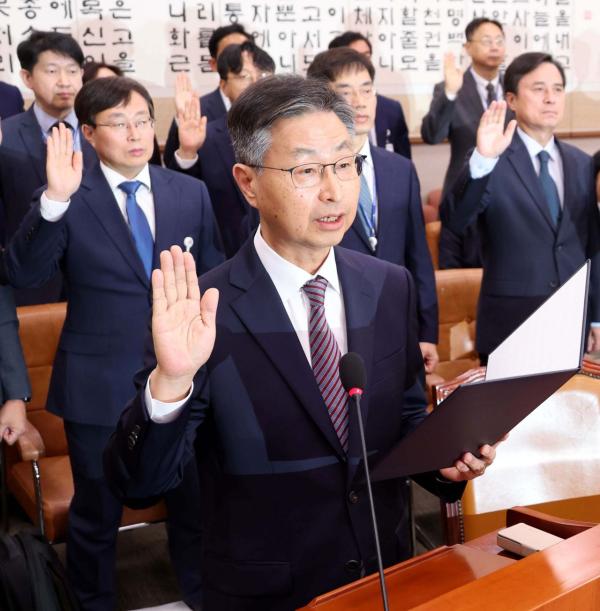 감사원 "민주당 원장 탄핵 추진은 헌법상 기능 마비…국민에게 피해"