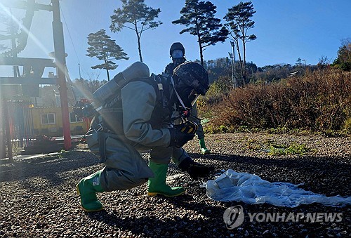 북한, 열흘 만에 대남 쓰레기 풍선 띄워