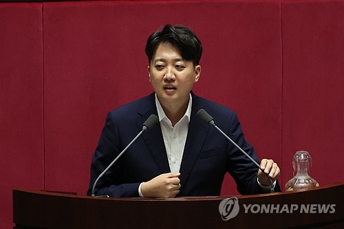 '김여사 특검법 찬성' 개혁신당, 상설특검 규칙 개정엔 반대표