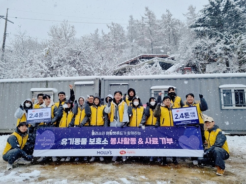 이마트, 하림펫푸드와 동물보호단체에 3천만원 상당 사료 기부