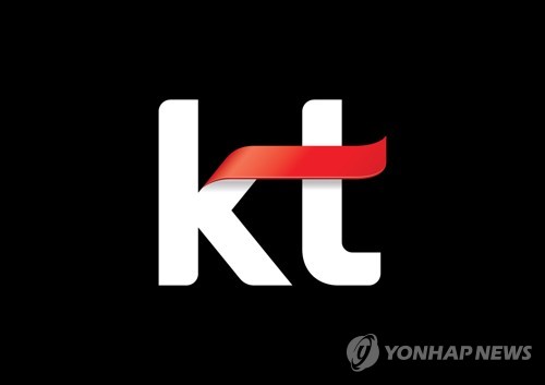 KT, 조직개편…미디어부문 신설·전략신사업부문 폐지