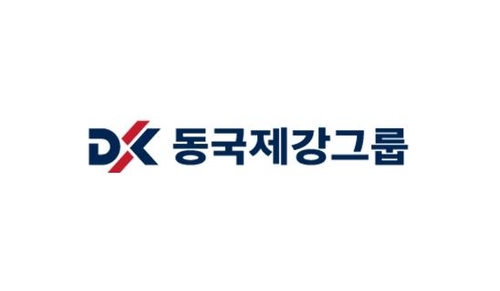 동국제강 최삼영 사장·동국씨엠 박상훈 사장 등 승진