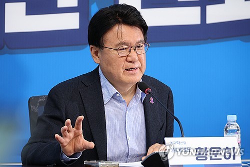 野의원들, '검찰 특수활동비' 특검 수사요구안 발의