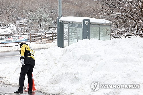 제주 산지 대설주의보 해제…한라산 삼각봉 45.8㎝ 쌓여