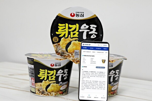 농심, 푸드QR 도입…QR코드로 손쉽게 식품 정보 확인