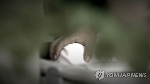 사촌여동생 성추행하고 경찰 신고 타박한 오빠 법정구속