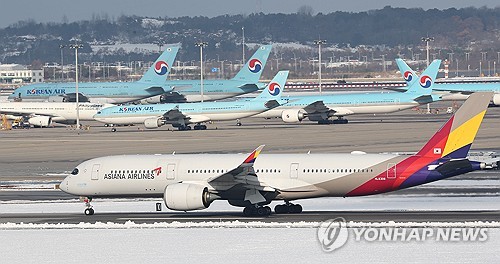 '기업결합 최종승인' 대한항공·아시아나, 주가는 희비 갈려(종합)